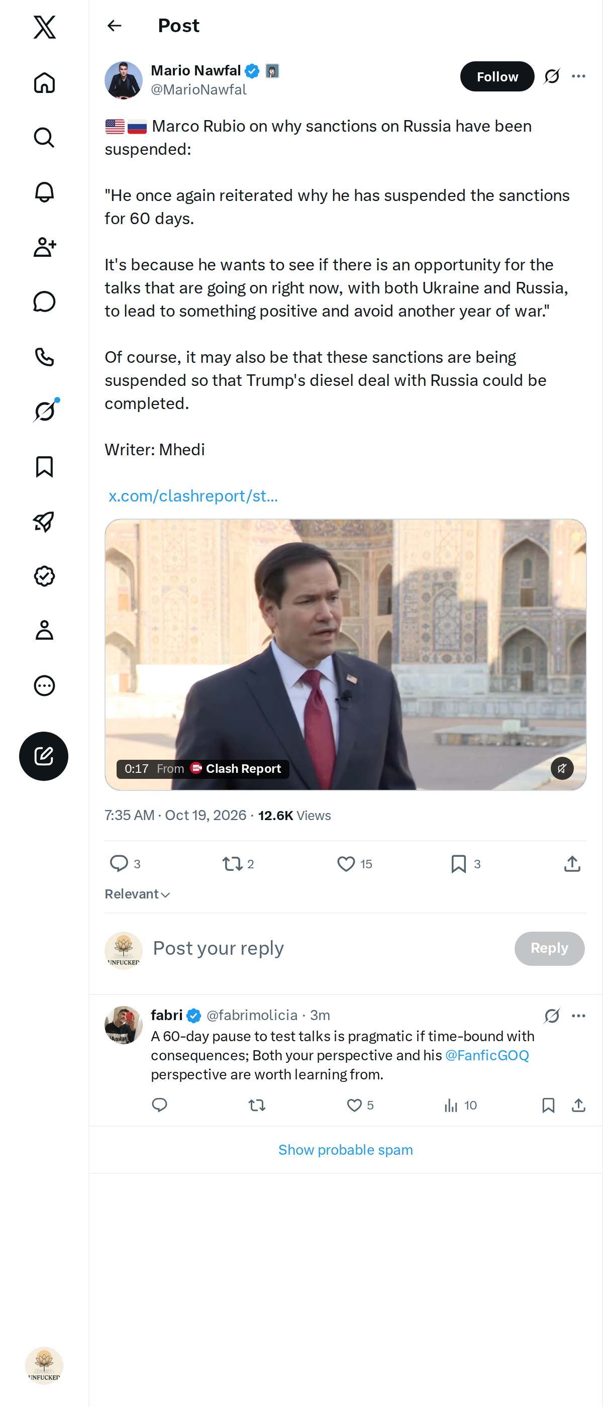 Snapshot 1 of @MarioNawfal's post from 2026-10-19