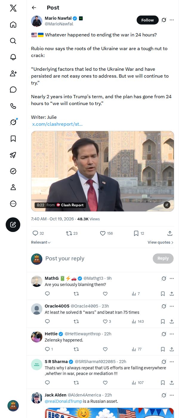 Snapshot 2 of @MarioNawfal's post from 2026-10-19