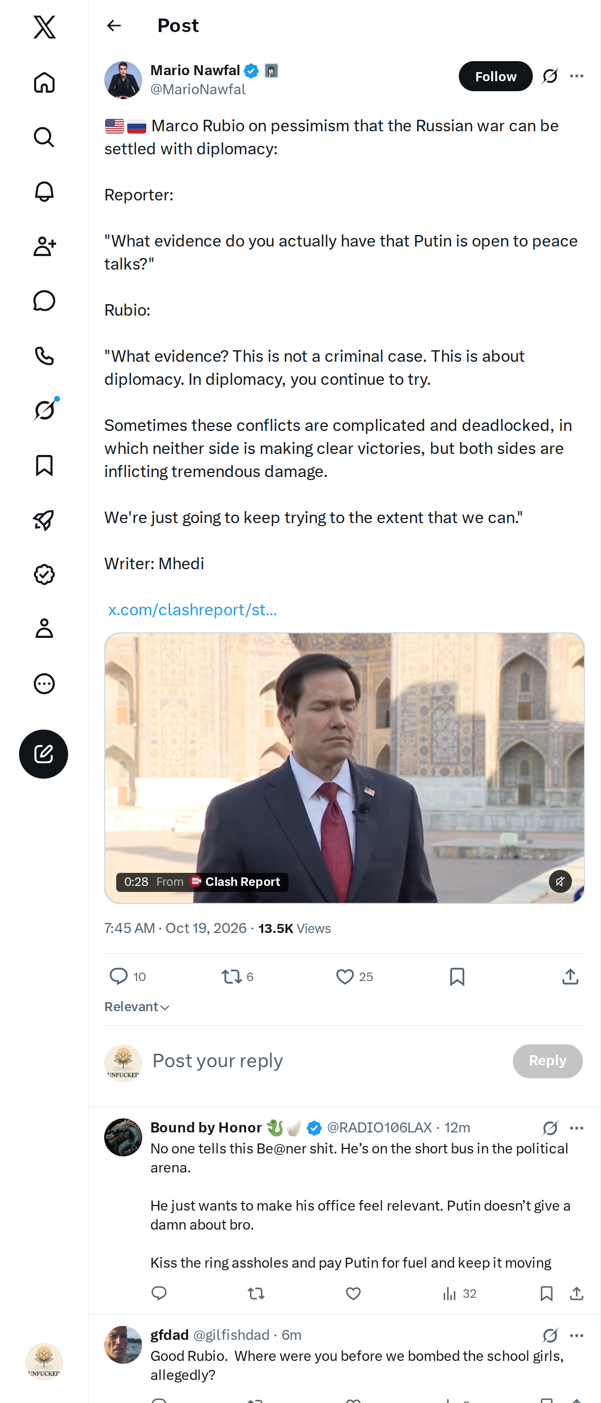 Snapshot 1 of @MarioNawfal's post from 2026-10-19
