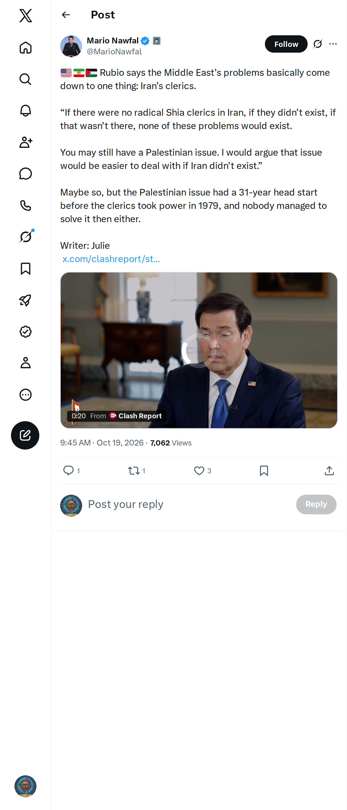 Snapshot 1 of @MarioNawfal's post from 2026-10-19