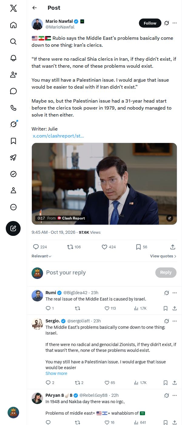 Snapshot 2 of @MarioNawfal's post from 2026-10-19