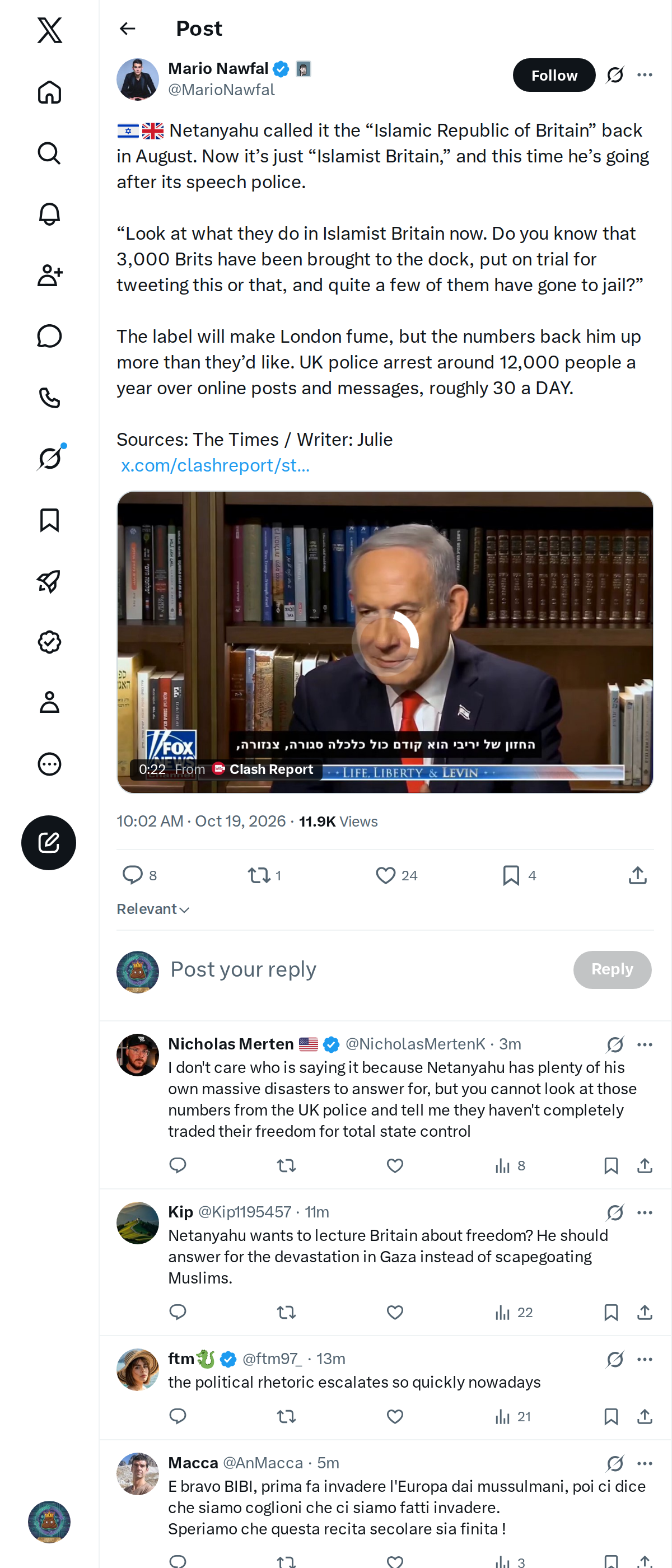 Snapshot 1 of @MarioNawfal's post from 2026-10-19