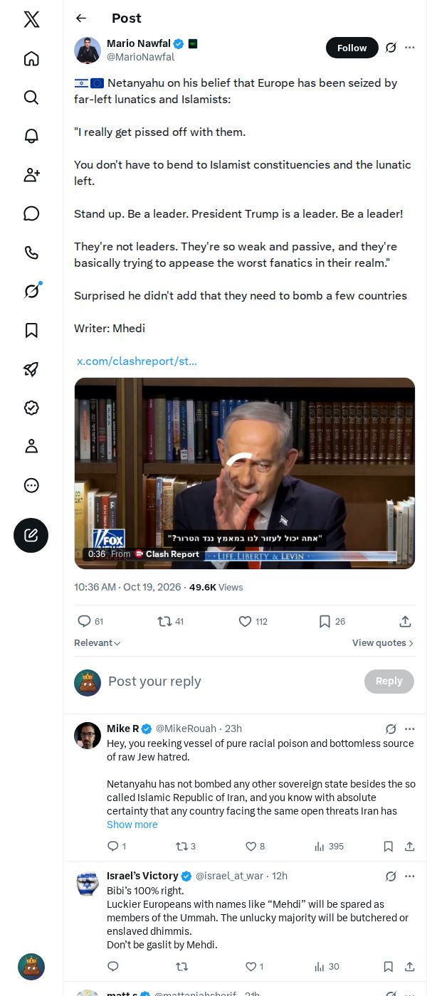 Snapshot 2 of @MarioNawfal's post from 2026-10-19