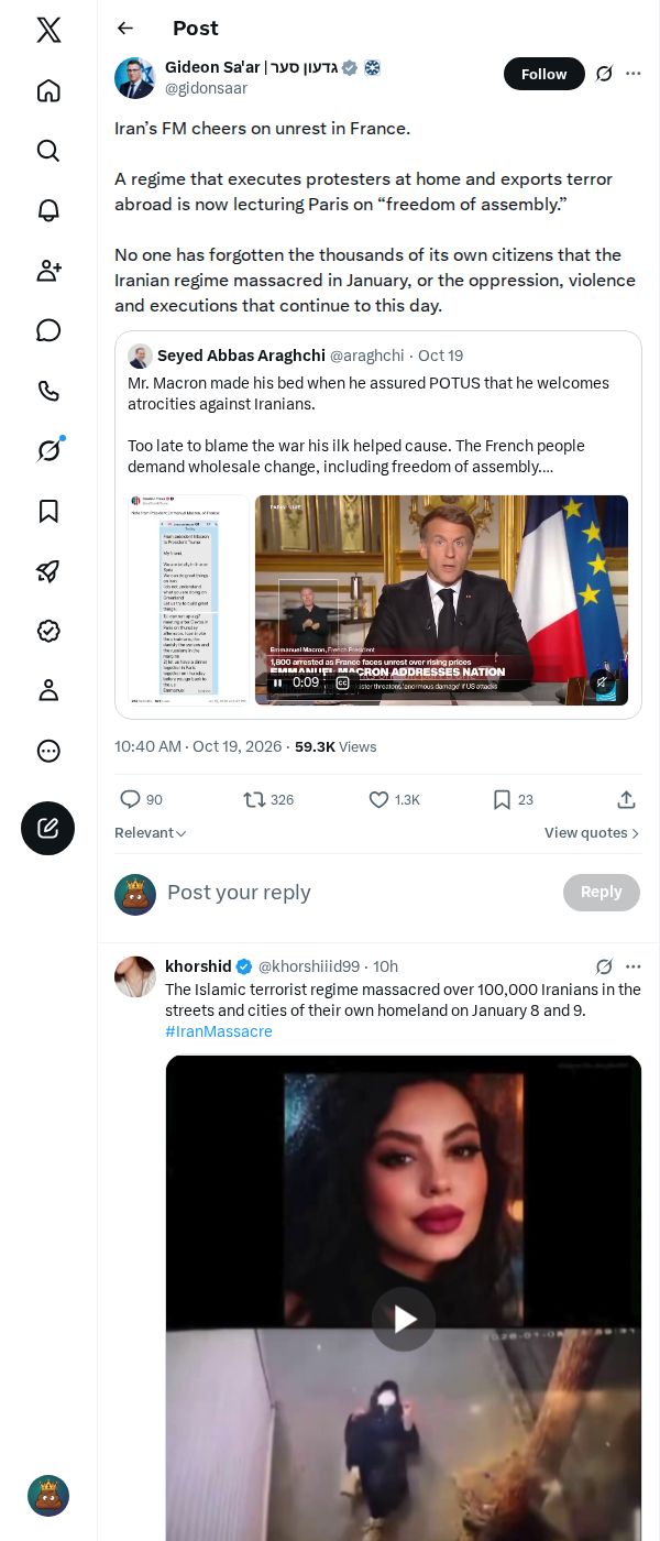 Snapshot 1 of @gidonsaar's post from 2026-10-19