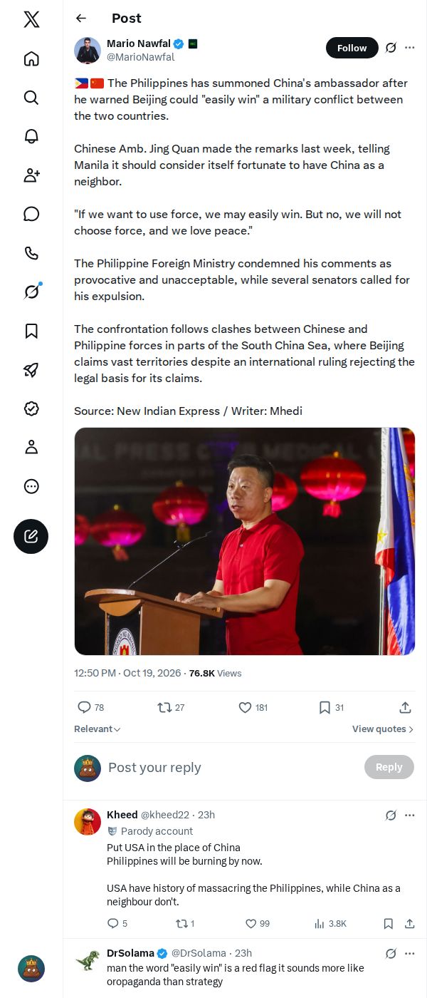 Snapshot 2 of @MarioNawfal's post from 2026-10-19