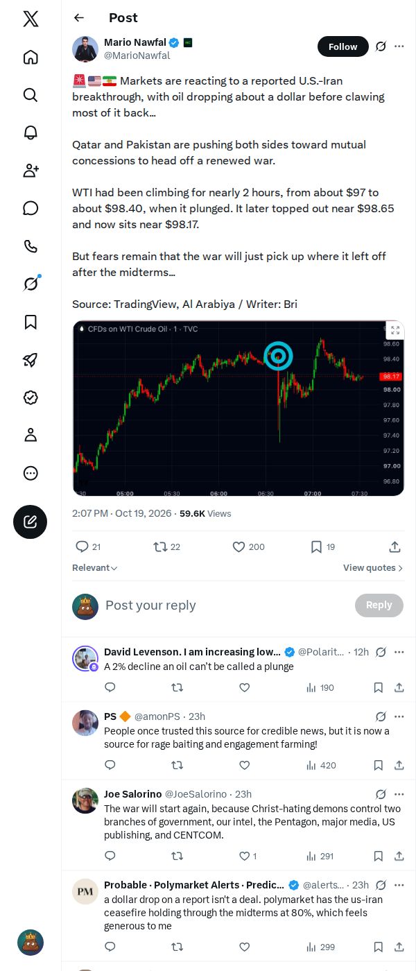 Snapshot 2 of @MarioNawfal's post from 2026-10-19