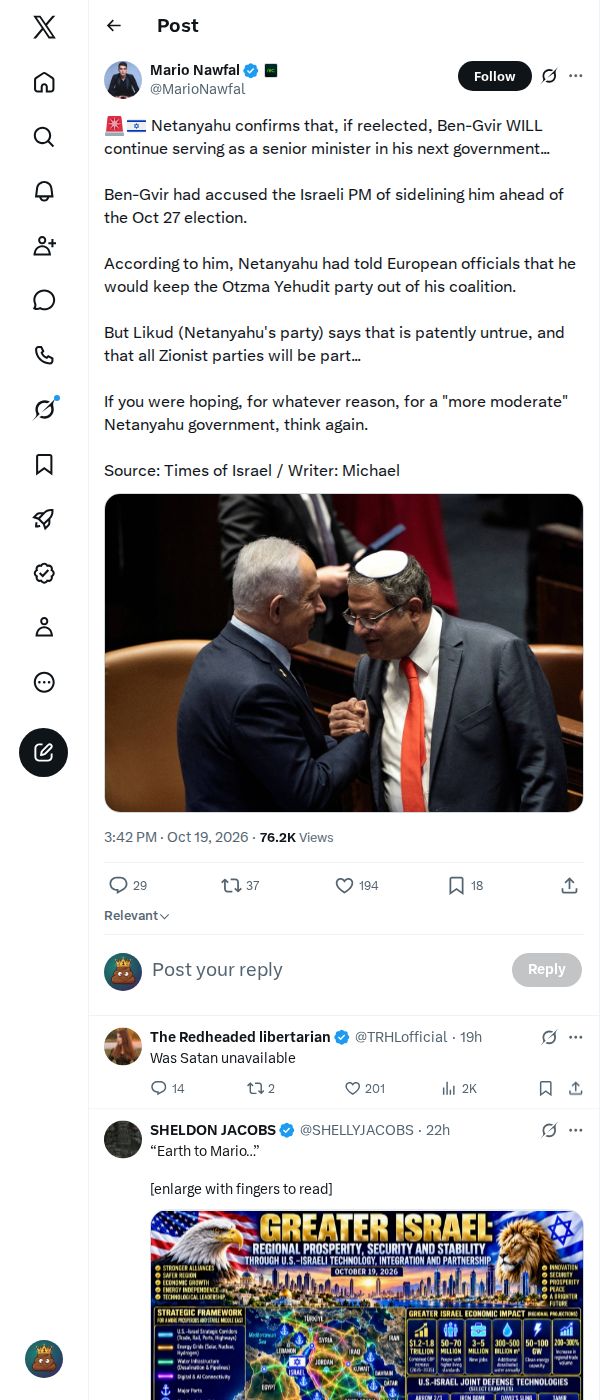Snapshot 2 of @MarioNawfal's post from 2026-10-19