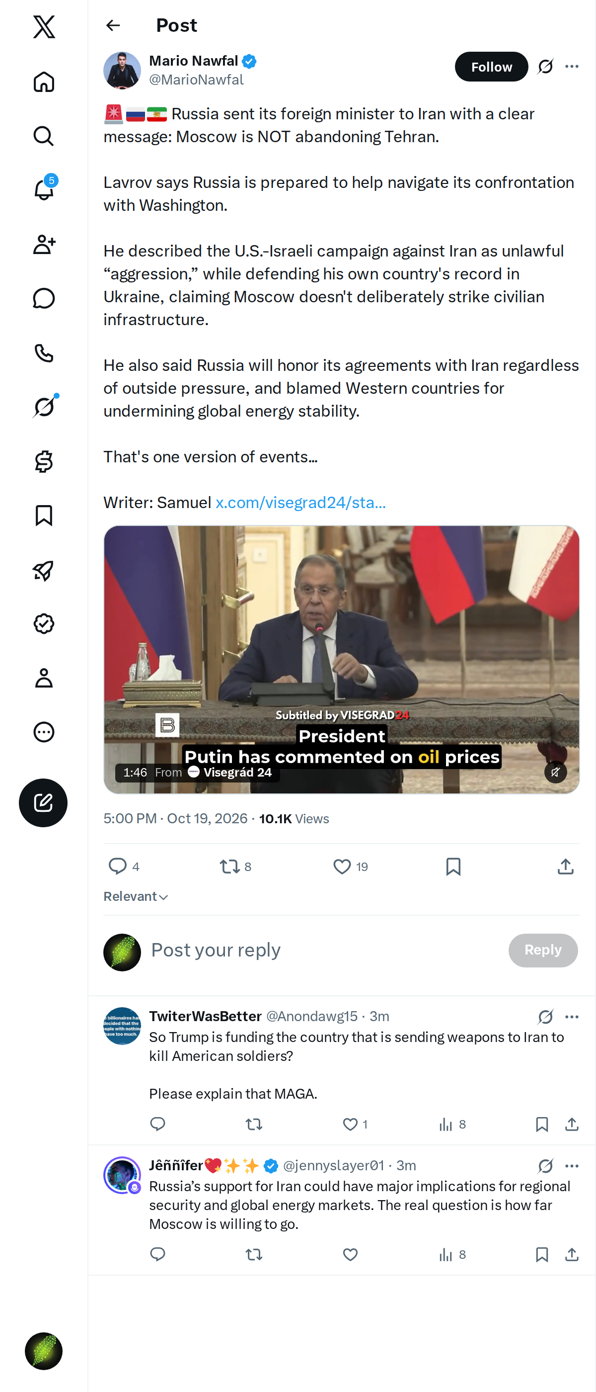 Snapshot 1 of @MarioNawfal's post from 2026-10-19