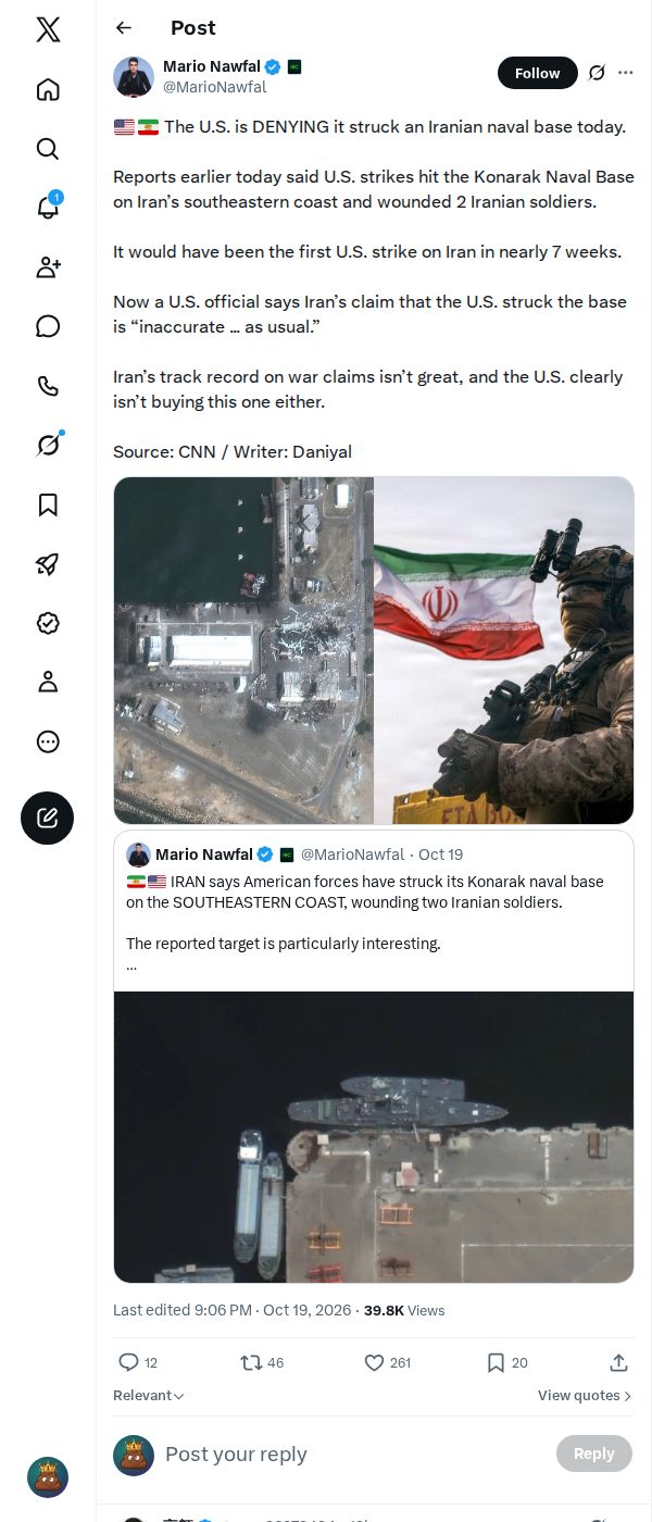 Snapshot 2 of @MarioNawfal's post from 2026-10-19
