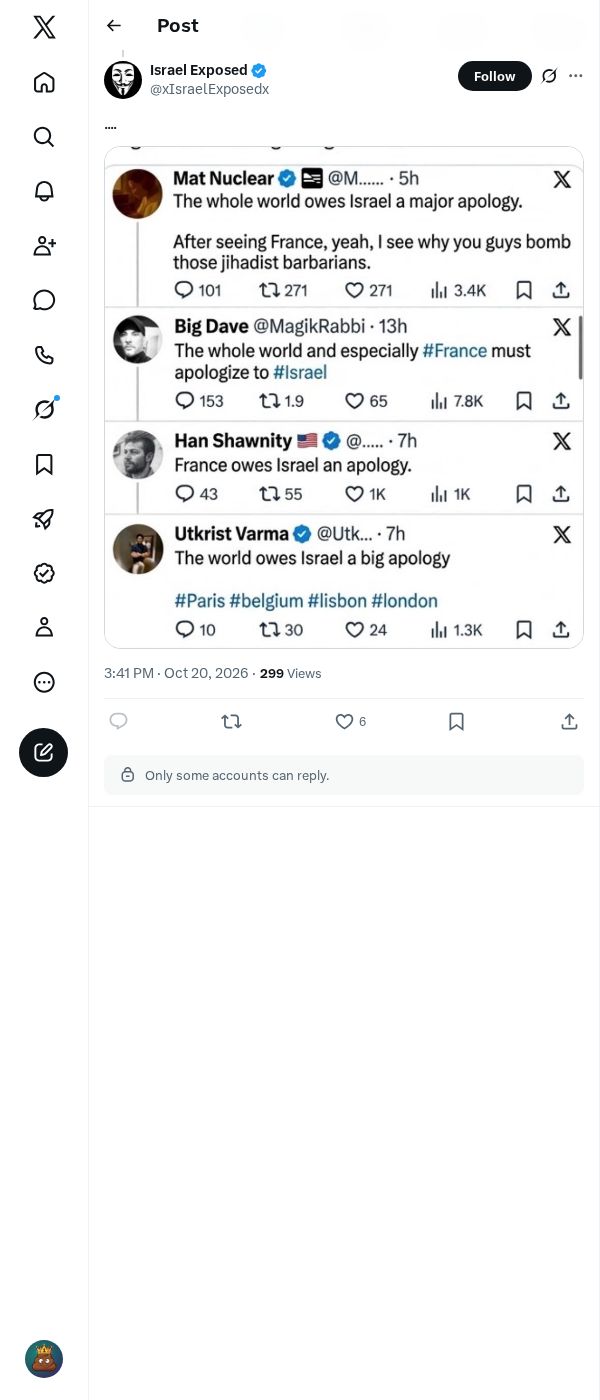 Snapshot 1 of @xIsraelExposedx's post from 2026-10-20