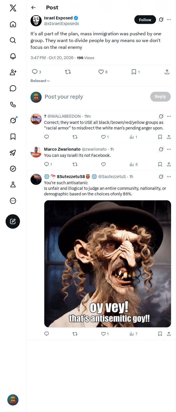Snapshot 1 of @xIsraelExposedx's post from 2026-10-20