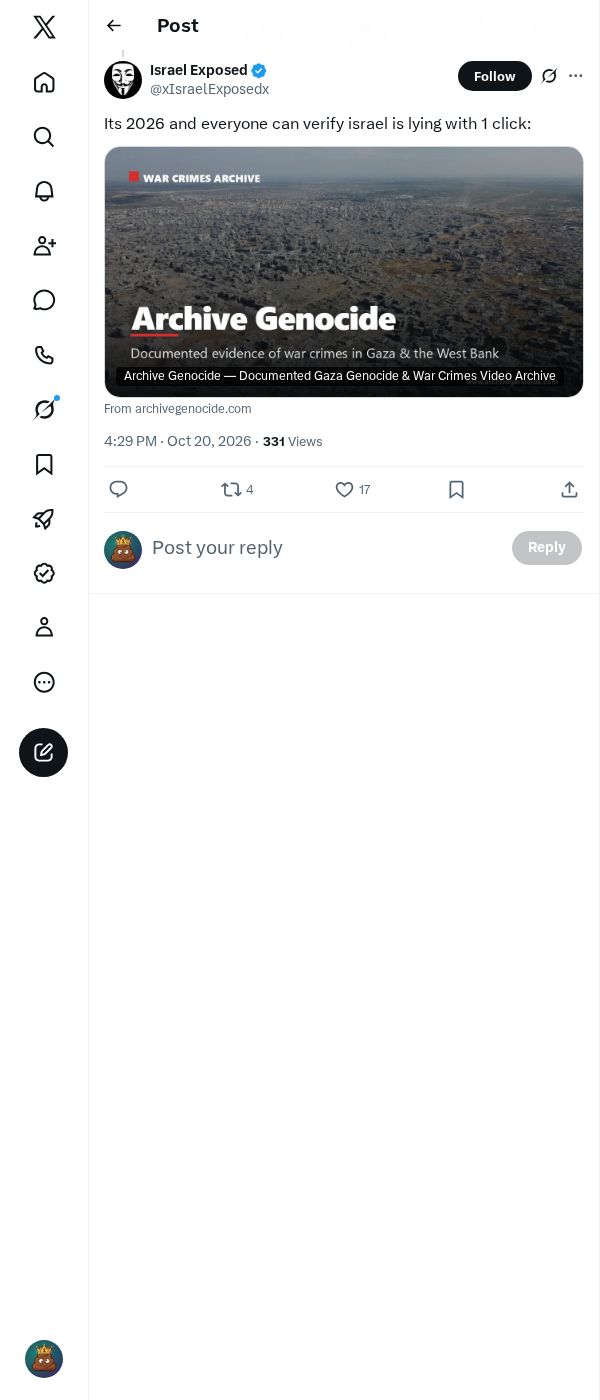 Snapshot 1 of @xIsraelExposedx's post from 2026-10-20