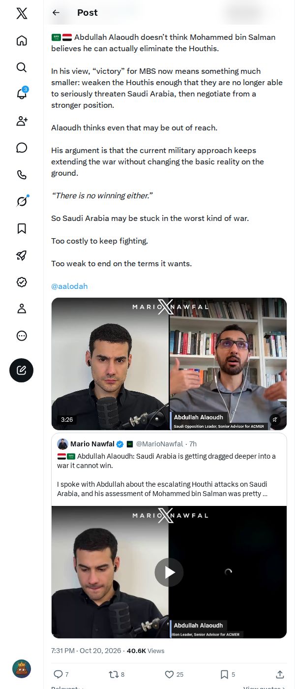 Snapshot 1 of @MarioNawfal's post from 2026-10-20