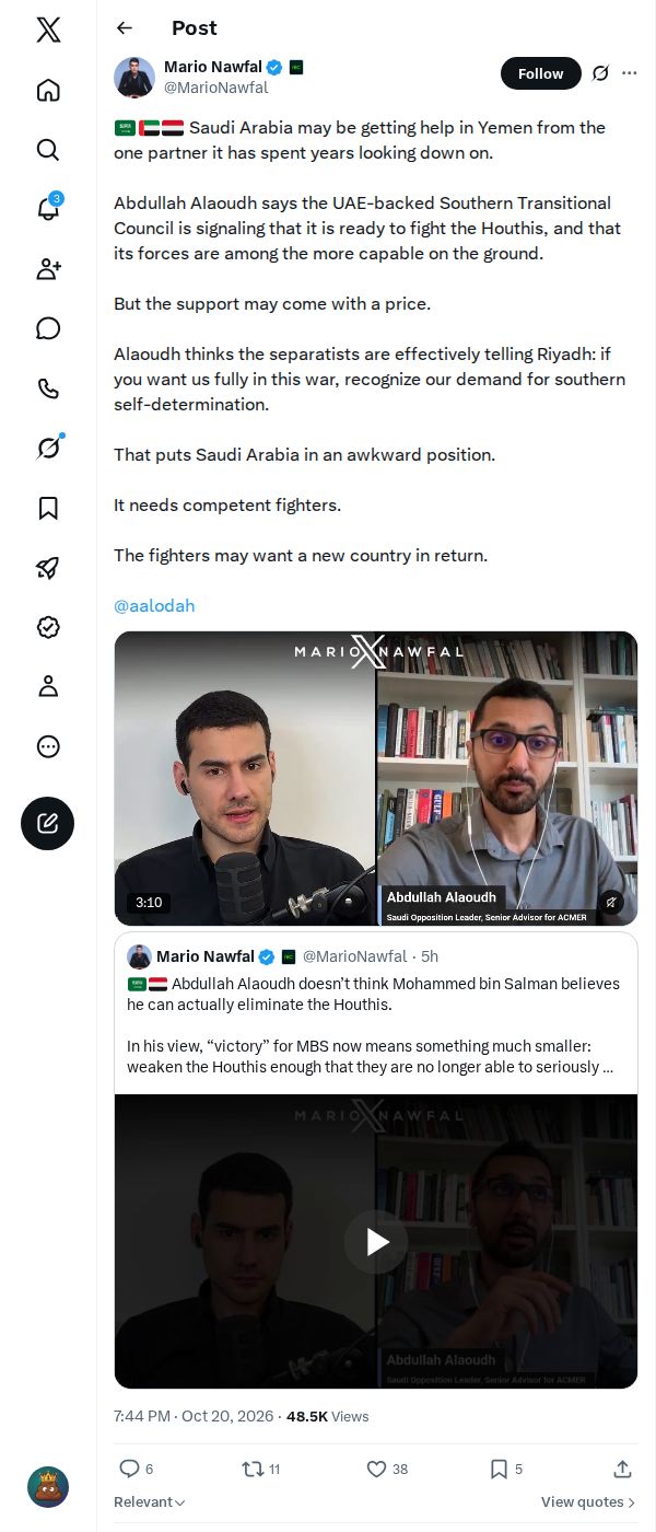 Snapshot 1 of @MarioNawfal's post from 2026-10-20