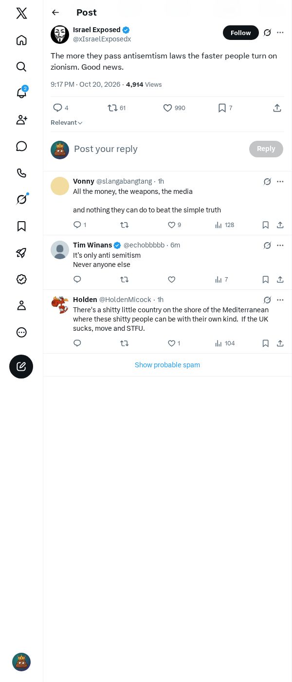Snapshot 1 of @xIsraelExposedx's post from 2026-10-20